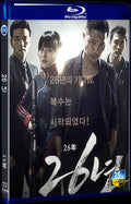 2012 26 Years 1080P for Gift 1-Disc All RegionPlay Seal Box Blu-ray