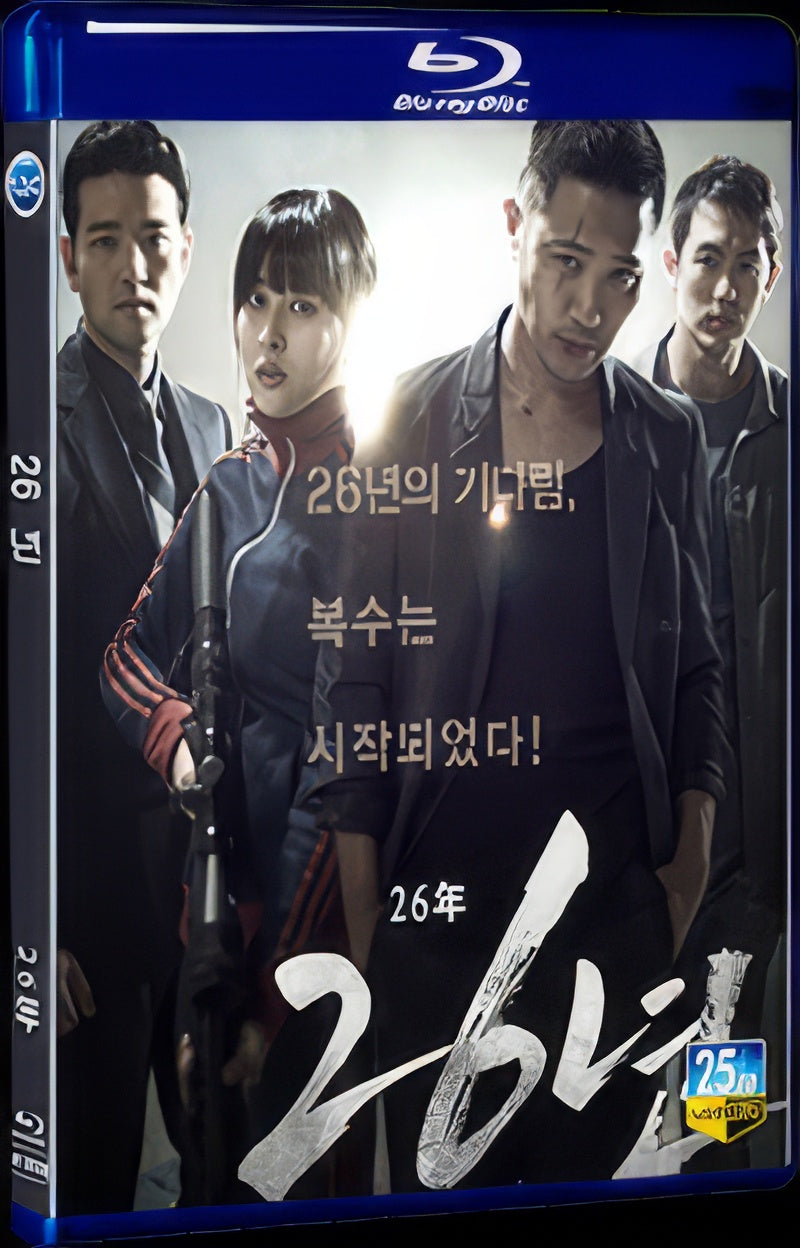 2012 26 Years 1080P for Gift 1-Disc All RegionPlay Seal Box Blu-ray