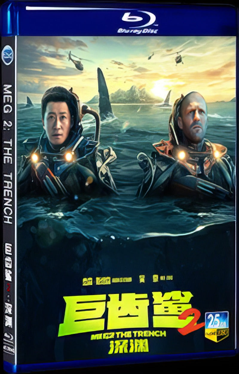 2023 Meg 2: The Trench Movie 1-Disc Box Set for Gift Collection Blu-ray