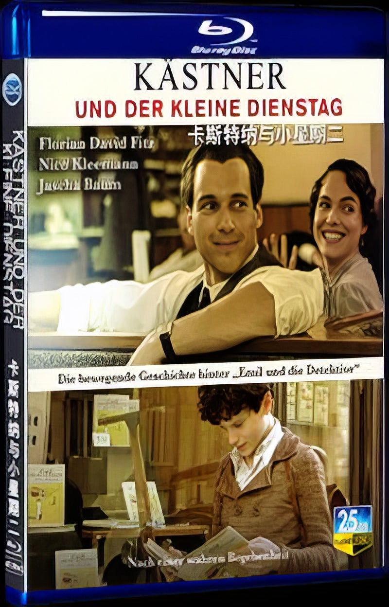 2016 K stner und der kleine Dienstag Movie 1-Disc Box Set for Gift Collection Blu-ray