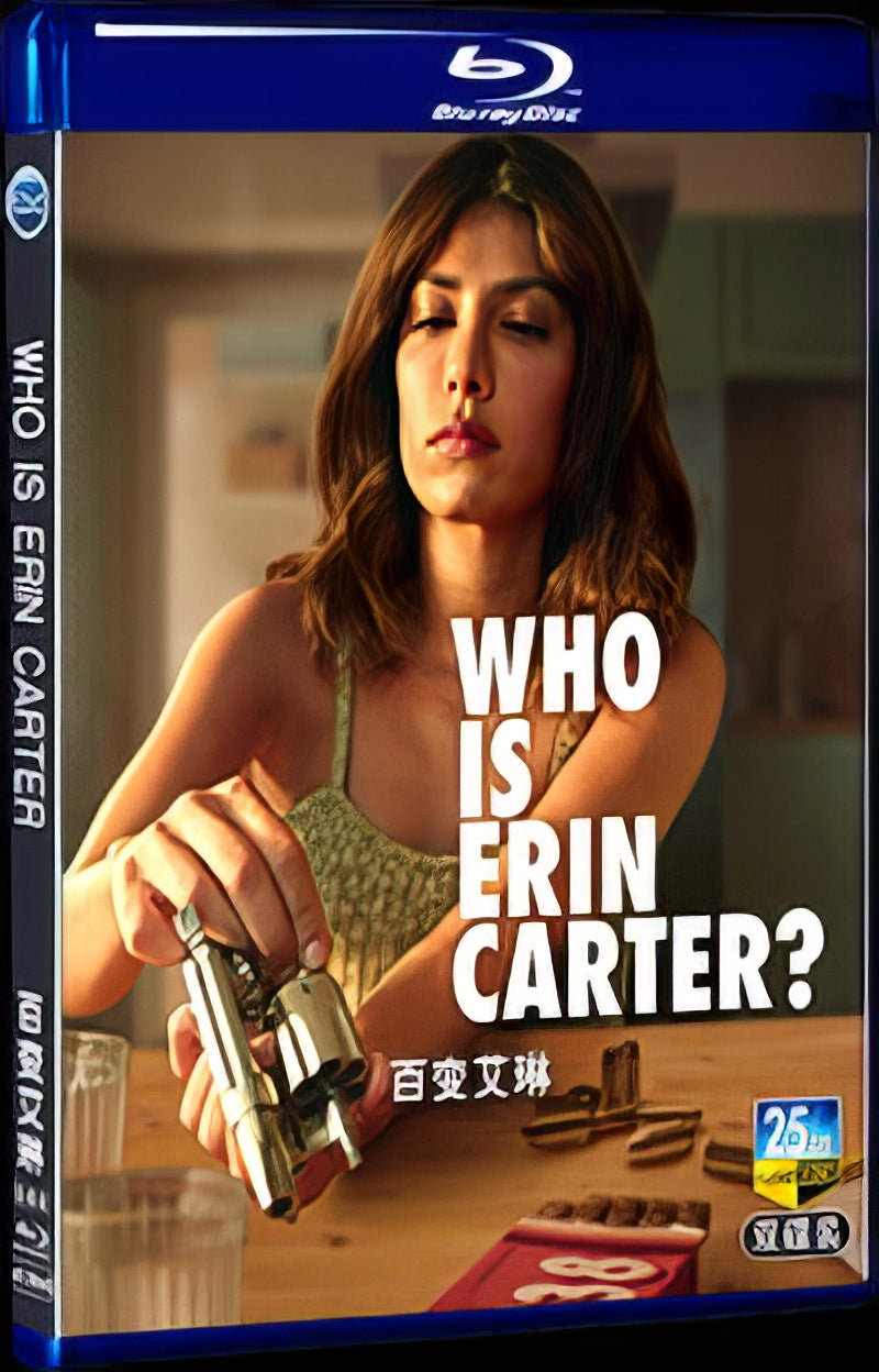 2023 Who Is Erin Carter Movie 2-Disc Box Set for Gift Collection Blu-ray
