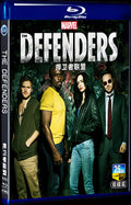 2017 The Defenders Movie 2-Disc Box Set for Gift Collection Blu-ray