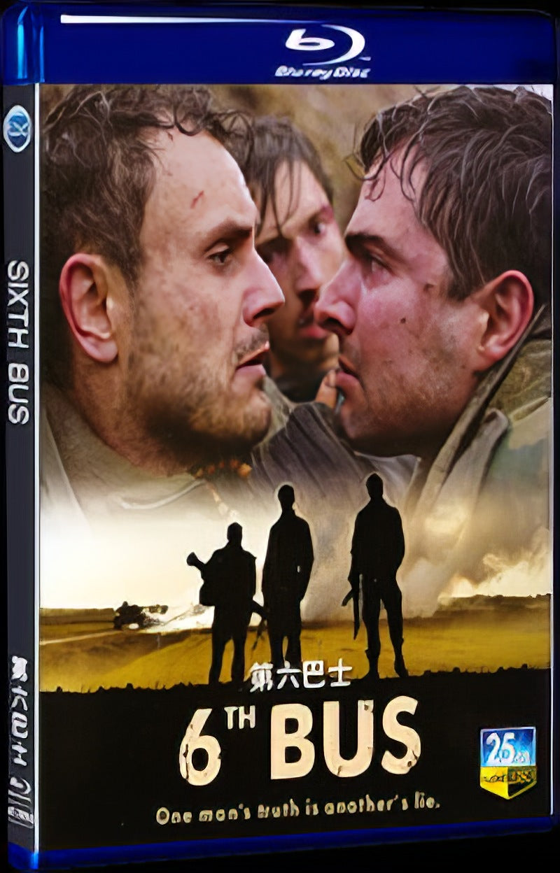 2022 Sixth Bus Movie 1-Disc Box Set for Gift Collection Blu-ray