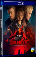 2022 Dampyr Movie 1-Disc Box Set for Gift Collection Blu-ray