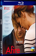 2023 Roter Himmel Movie 1-Disc Box Set for Gift Collection Blu-ray