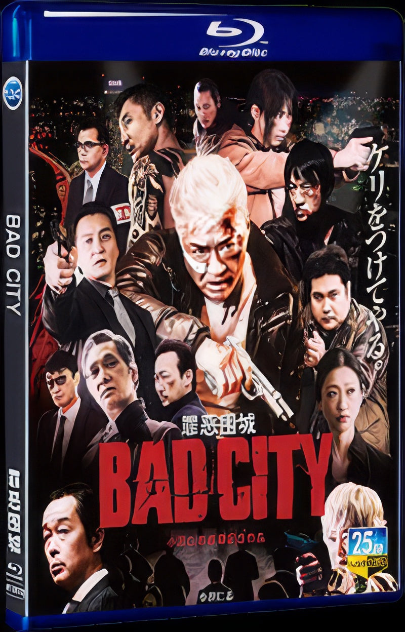 2022 BAD CITY 1080P for Gift 1-Disc All RegionPlay Seal Box Blu-ray