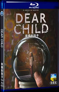 2023 Liebes Kind Movie 2-Disc Box Set for Gift Collection Blu-ray