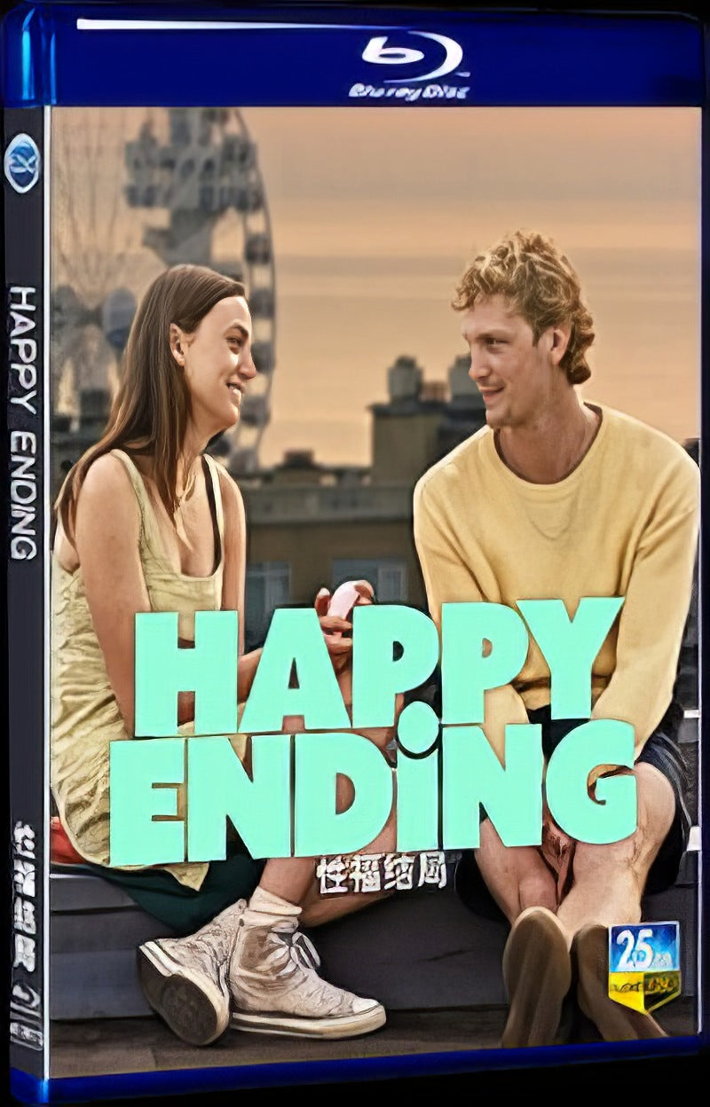 2023 Happy Ending Movie 1-Disc Box Set for Gift Collection Blu-ray