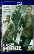 2018 KL special force Movie 1-Disc Box Set for Gift Collection Blu-ray