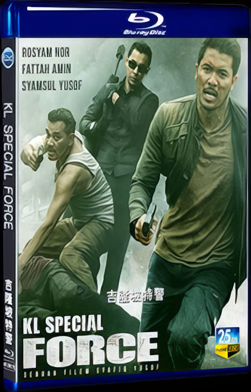 2018 KL special force Movie 1-Disc Box Set for Gift Collection Blu-ray