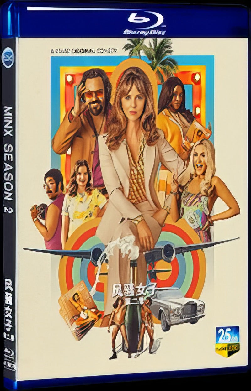 2022 Minx Season 2 Movie 2-Disc Box Set for Gift Collection Blu-ray