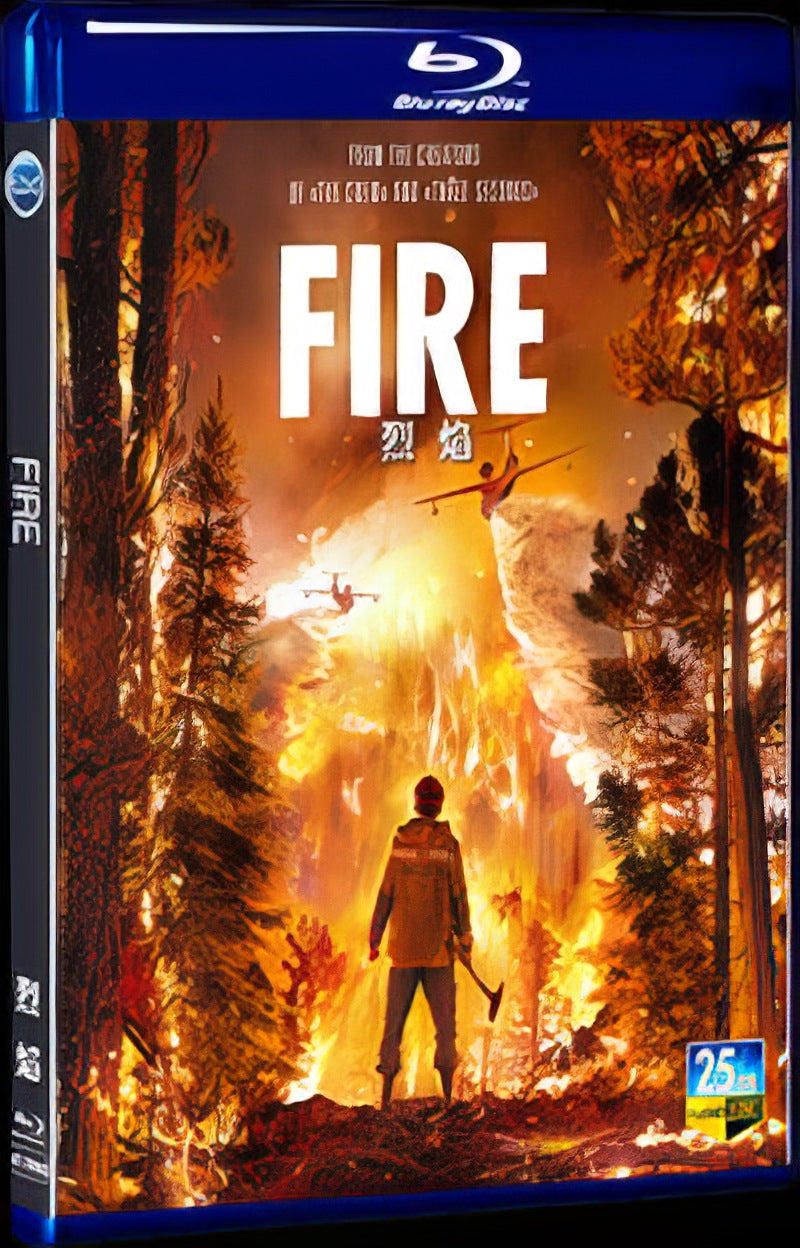 2020 Ogon Movie 1-Disc Box Set for Gift Collection Blu-ray