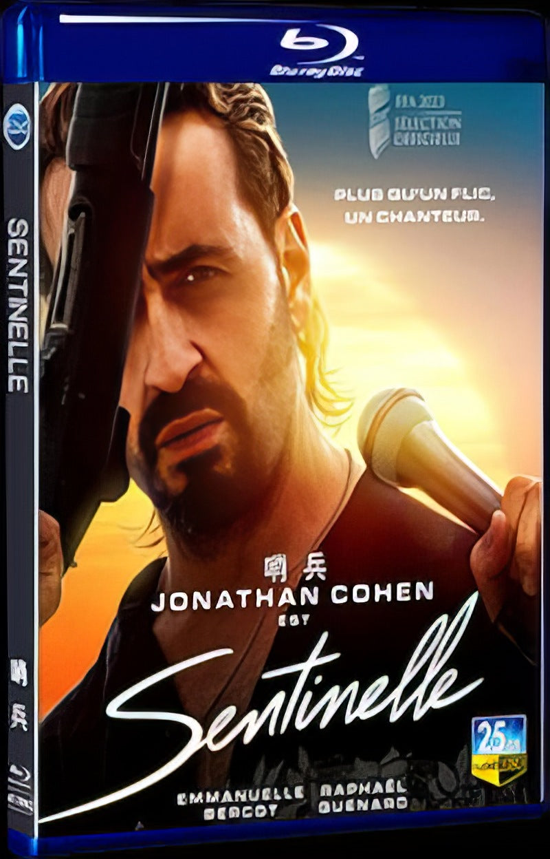 2023 Sentinelle Movie 1-Disc Box Set for Gift Collection Blu-ray