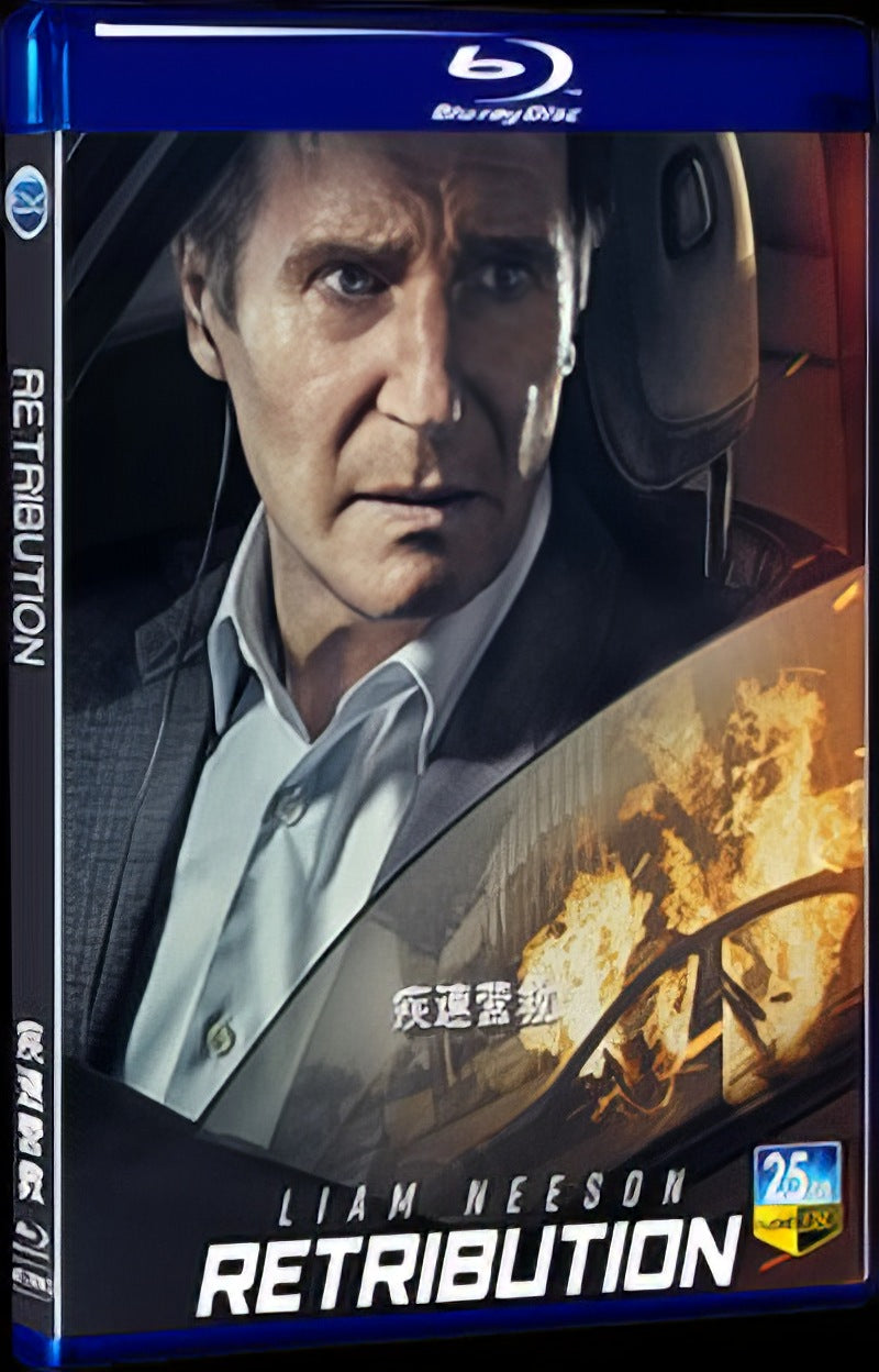 2023 Retribution Movie 1-Disc Box Set for Gift Collection Blu-ray