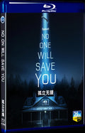 2023 No One Will Save You Movie 1-Disc Box Set for Gift Collection Blu-ray