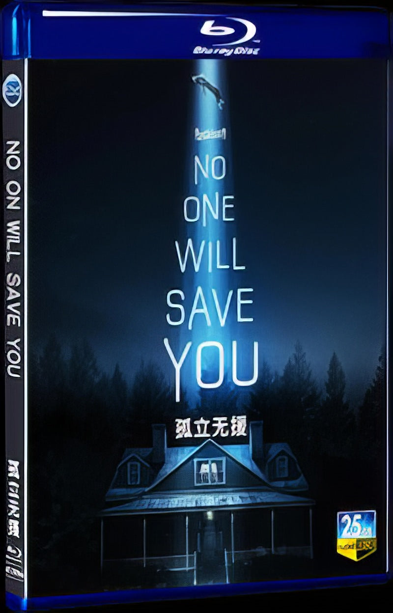 2023 No One Will Save You Movie 1-Disc Box Set for Gift Collection Blu-ray