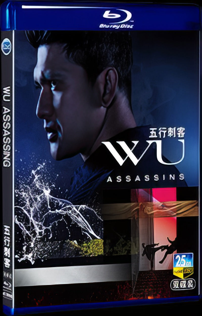 2019 Wu Assassins Movie 2-Disc Box Set for Gift Collection Blu-ray