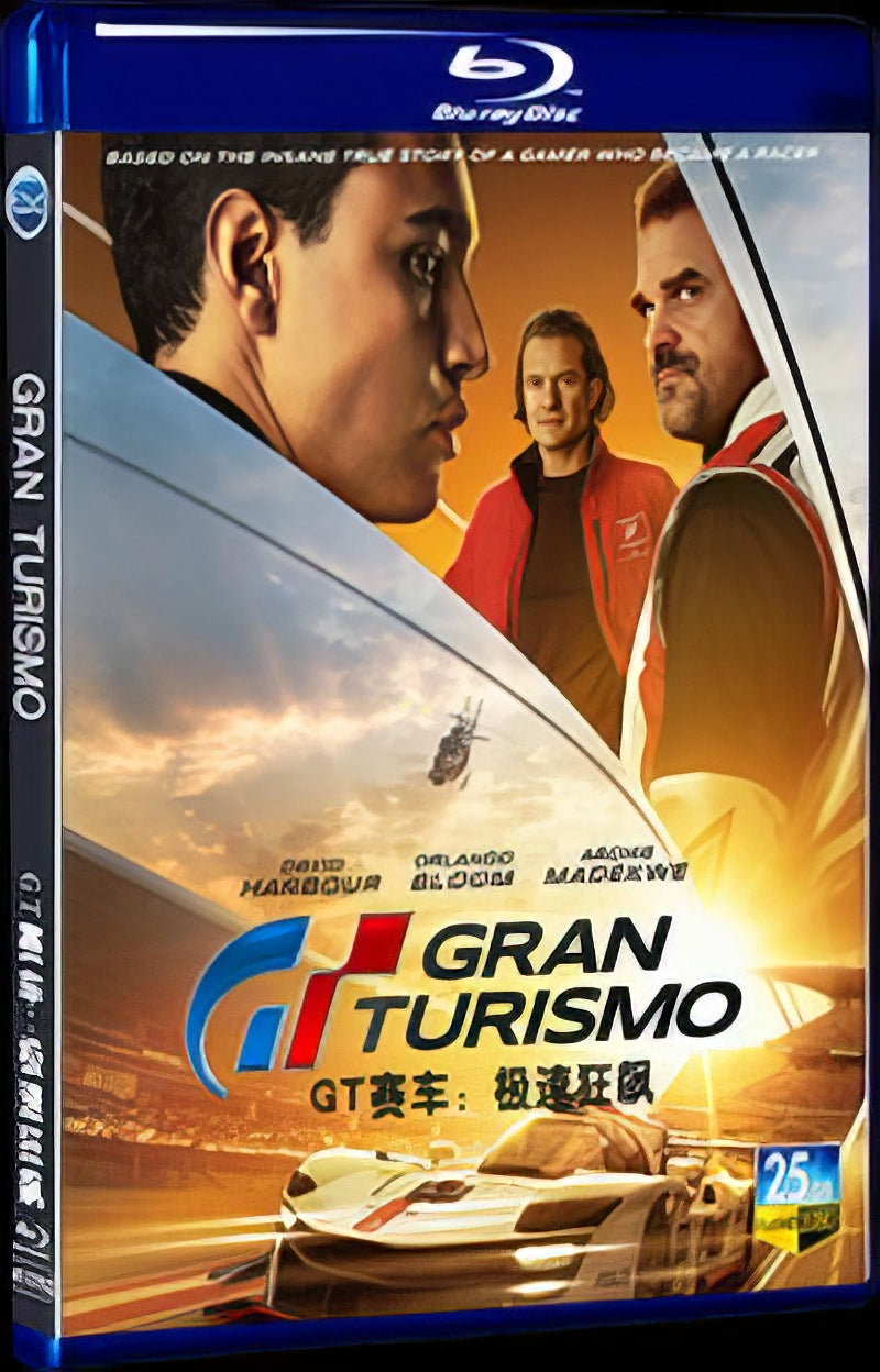 2023 Gran Turismo Movie 1-Disc Box Set for Gift Collection Blu-ray