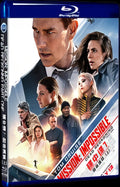 2023 Mission: Impossible – Dead Reckoning Part One Movie 1-Disc Box Set for Gift Collection Blu-ray