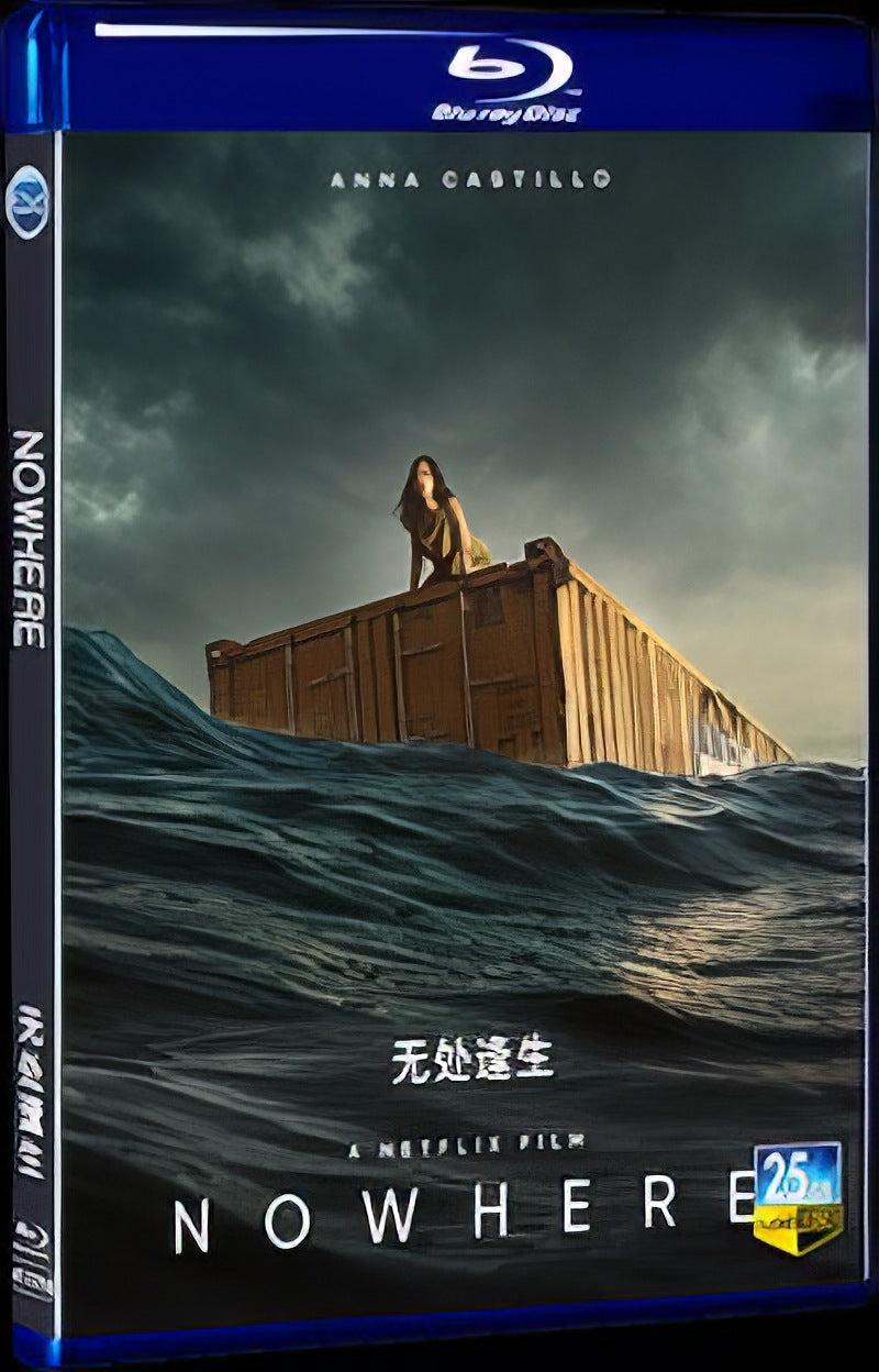 2023 Nowhere Movie 1-Disc Box Set for Gift Collection Blu-ray