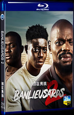 2023 Banlieusards 2 Movie 1-Disc Box Set for Gift Collection Blu-ray