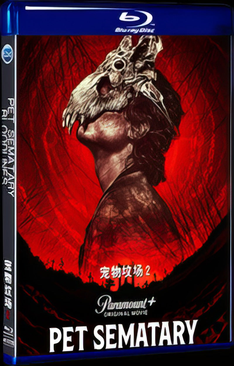 2023 Pet Sematary: Bloodlines Movie 1-Disc Box Set for Gift Collection Blu-ray