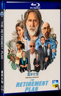 2023 The Retirement Plan Movie 1-Disc Box Set for Gift Collection Blu-ray