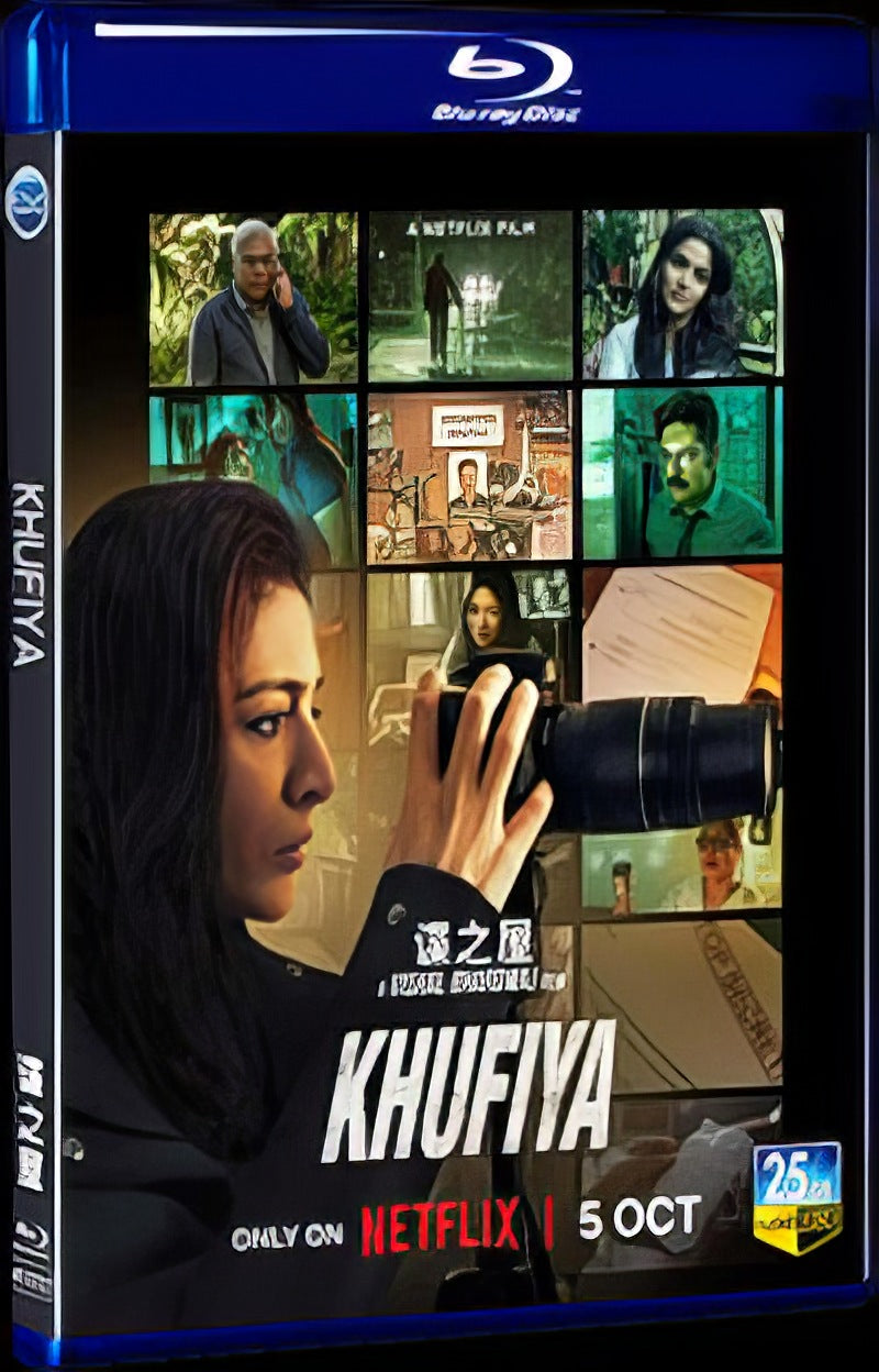 2023 Khufiya Movie 1-Disc Box Set for Gift Collection Blu-ray
