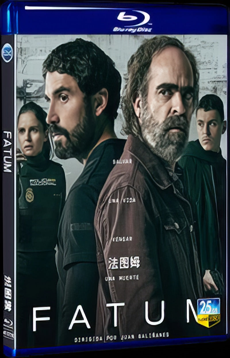 2023 Fatum Movie 1-Disc Box Set for Gift Collection Blu-ray