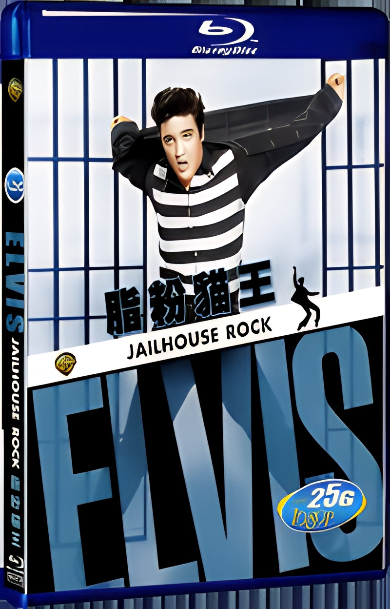1957 Jailhouse Rock 1080P for Gift 1-Disc All RegionPlay Seal Box Blu-ray