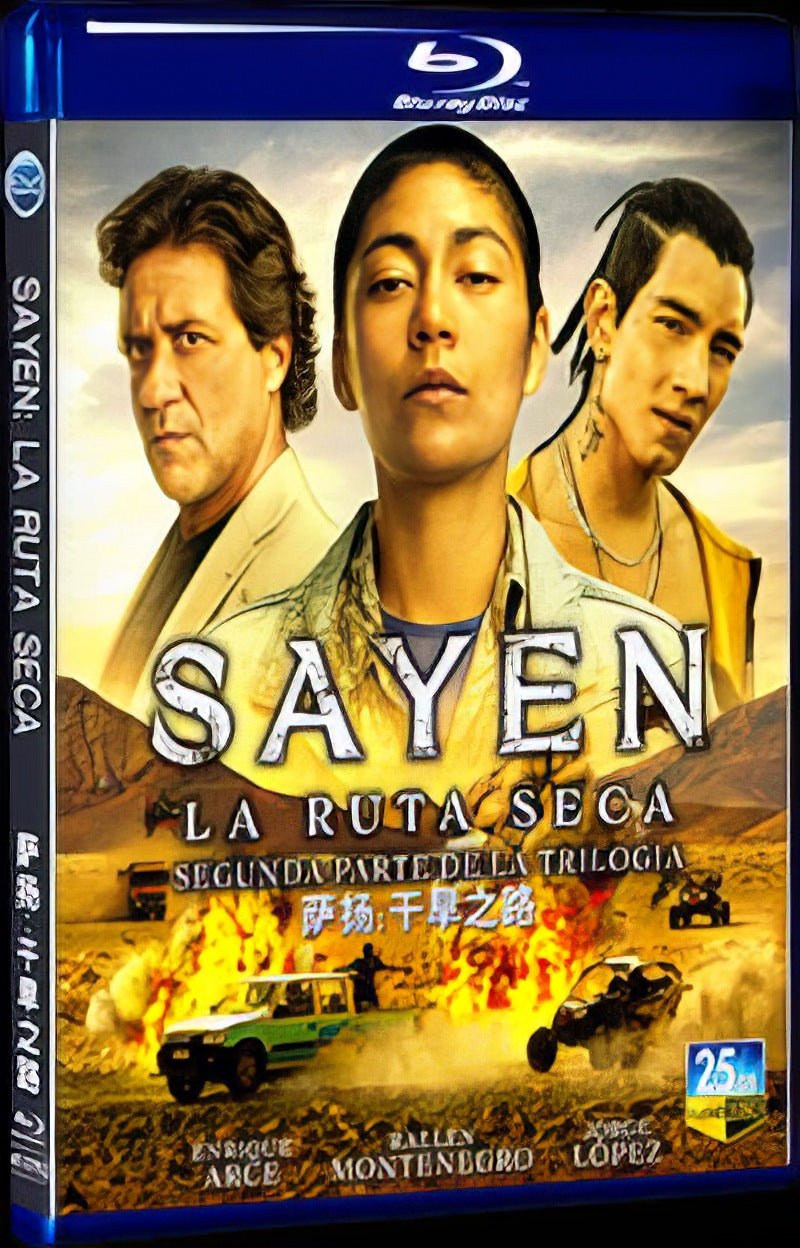2023 Sayen: La Ruta Seca Movie 1-Disc Box Set for Gift Collection Blu-ray