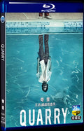 2016 Quarry Movie 2-Disc Box Set for Gift Collection Blu-ray