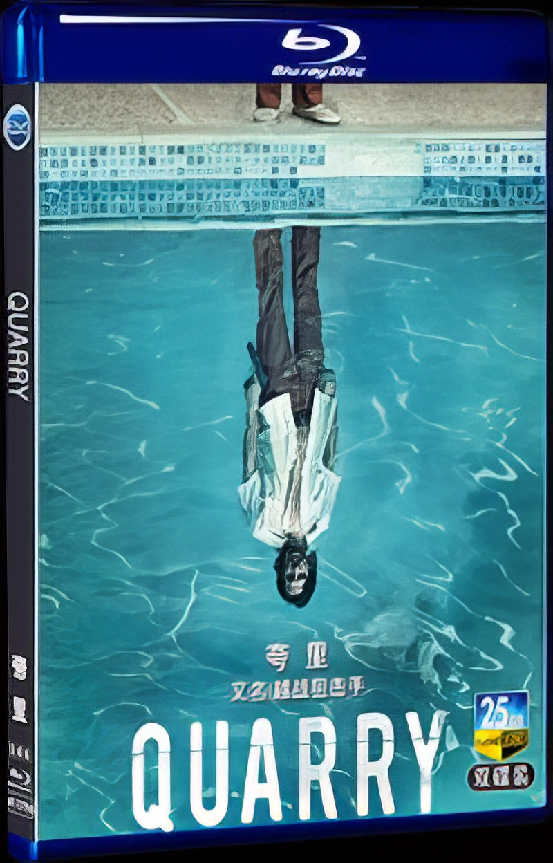 2016 Quarry Movie 2-Disc Box Set for Gift Collection Blu-ray