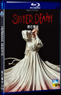 2023 Hermana Muerte Movie 1-Disc Box Set for Gift Collection Blu-ray