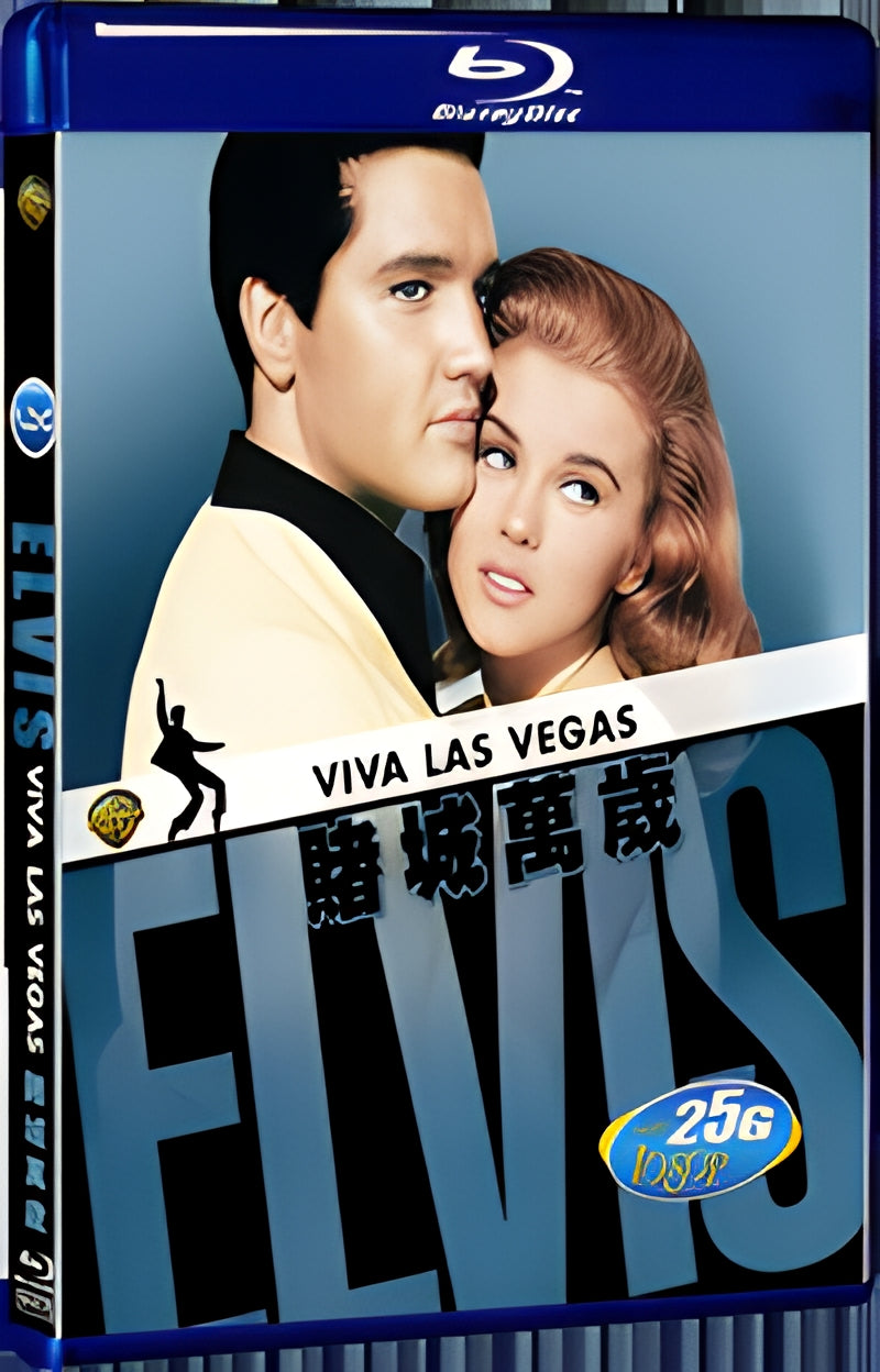 1998 Viva Las Vegas 1080P for Gift 1-Disc All RegionPlay Seal Box Blu-ray