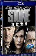 2010 Stone 1080P for Gift 1-Disc All RegionPlay Seal Box Blu-ray