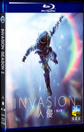 2023 Invasion Season 2 Movie 2-Disc Box Set for Gift Collection Blu-ray
