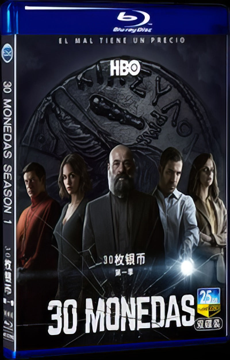 2020 30 Monedas Season 1 Movie 2-Disc Box Set for Gift Collection Blu-ray