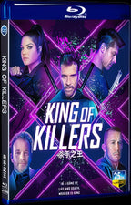 2023 King of Killers Movie 1-Disc Box Set for Gift Collection Blu-ray
