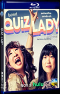 2023 Quiz Lady Movie 1-Disc Box Set for Gift Collection Blu-ray