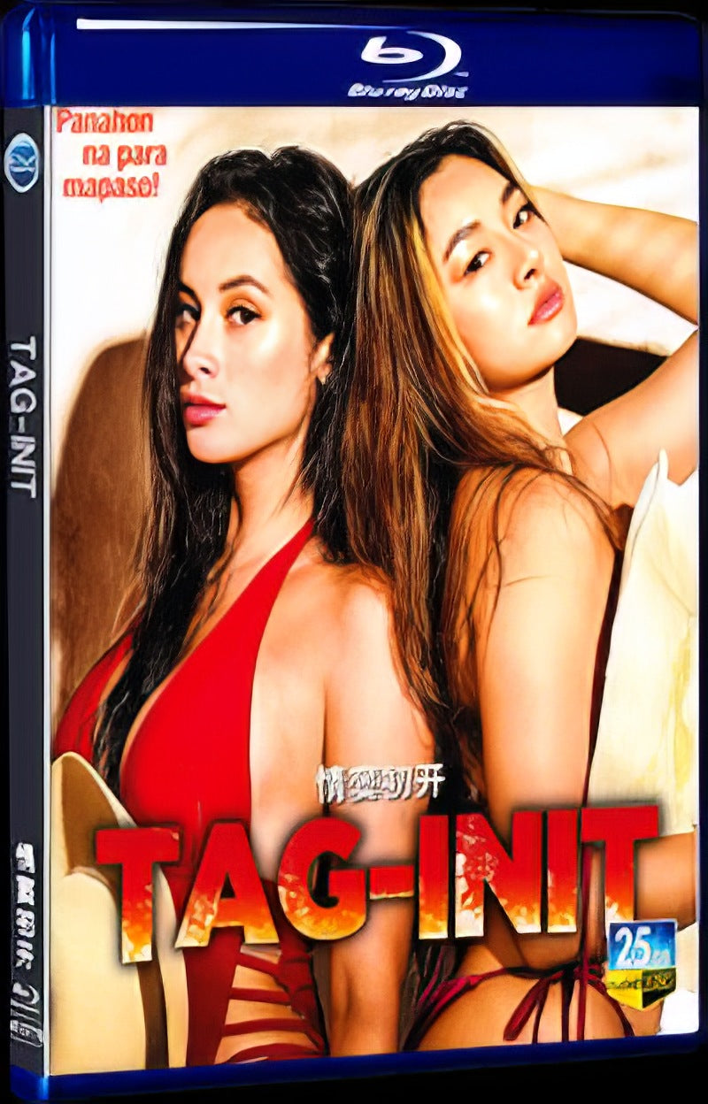 2023 Tag-init Movie 1-Disc Box Set for Gift Collection Blu-ray