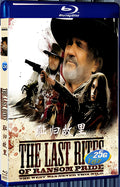 2009 The Last Rites of Ransom Pride 1080P for Gift 1-Disc All RegionPlay Seal Box Blu-ray