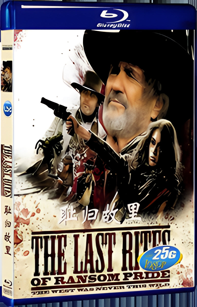 2009 The Last Rites of Ransom Pride 1080P for Gift 1-Disc All RegionPlay Seal Box Blu-ray