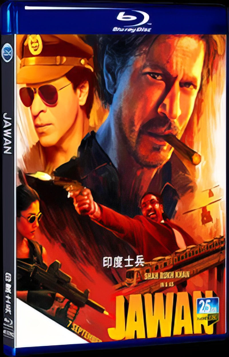 2023 Jawan Movie 1-Disc Box Set for Gift Collection Blu-ray