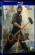 2023 Gadar 2 Movie 1-Disc Box Set for Gift Collection Blu-ray