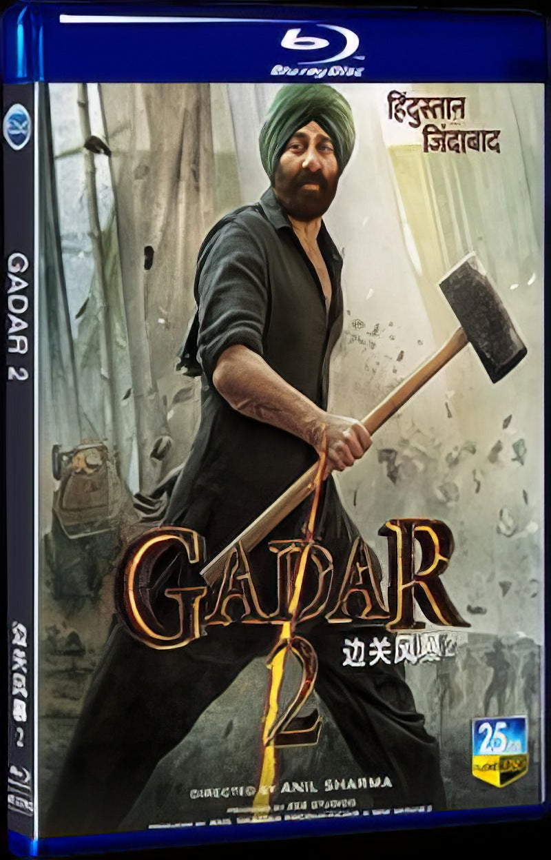 2023 Gadar 2 Movie 1-Disc Box Set for Gift Collection Blu-ray