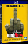 2023 Dumb Money Movie 1-Disc Box Set for Gift Collection Blu-ray