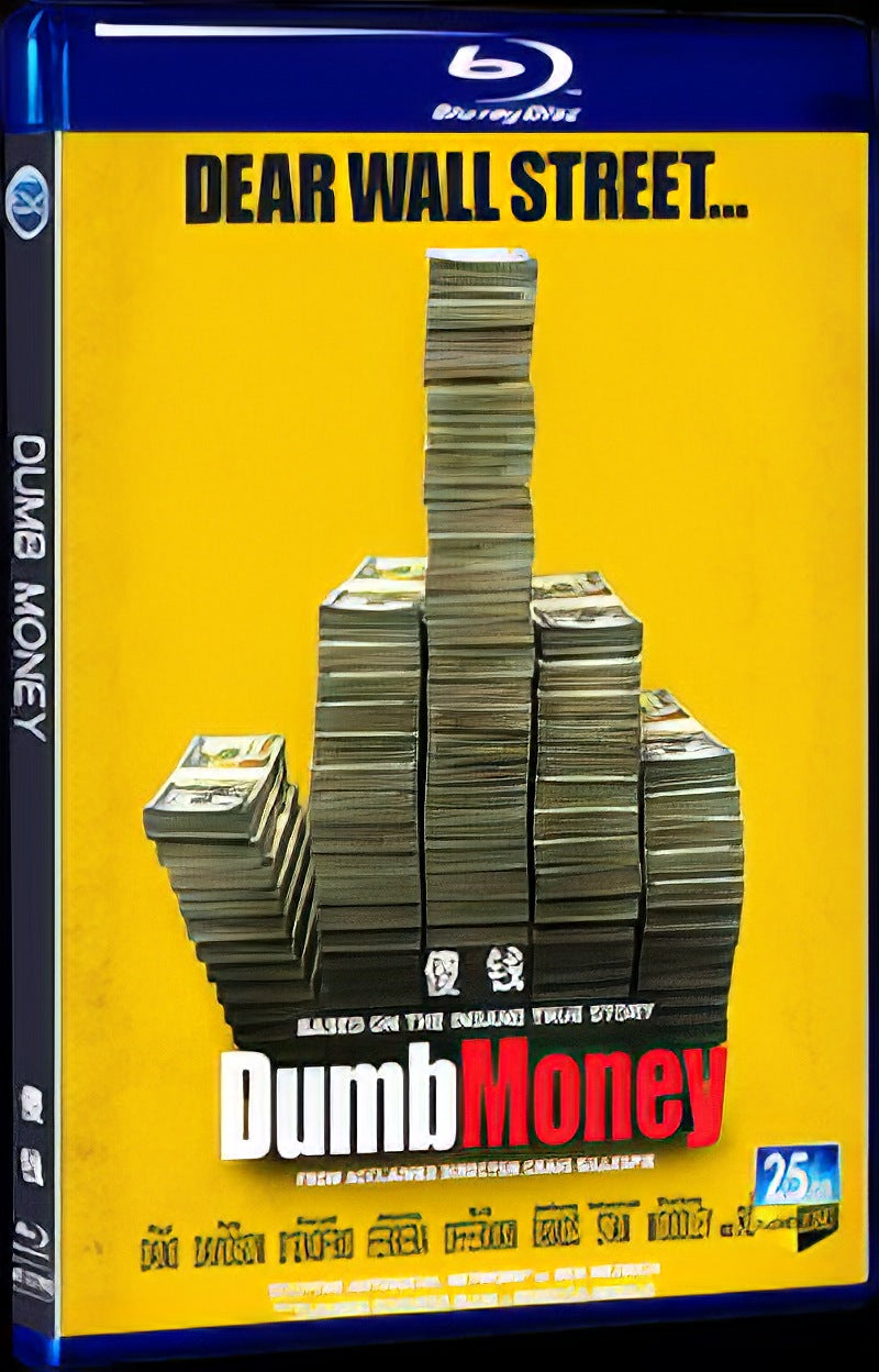 2023 Dumb Money Movie 1-Disc Box Set for Gift Collection Blu-ray