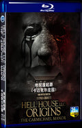 2023 Hell House LLC Origins: The Carmichael Manor Movie 1-Disc Box Set for Gift Collection Blu-ray