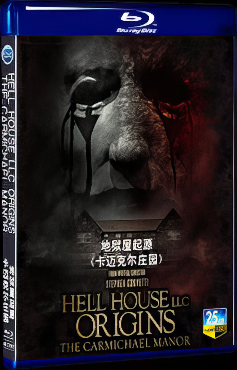 2023 Hell House LLC Origins: The Carmichael Manor Movie 1-Disc Box Set for Gift Collection Blu-ray